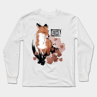 Red Fox Long Sleeve T-Shirt